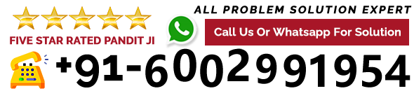 t choudhury mayong tantrik